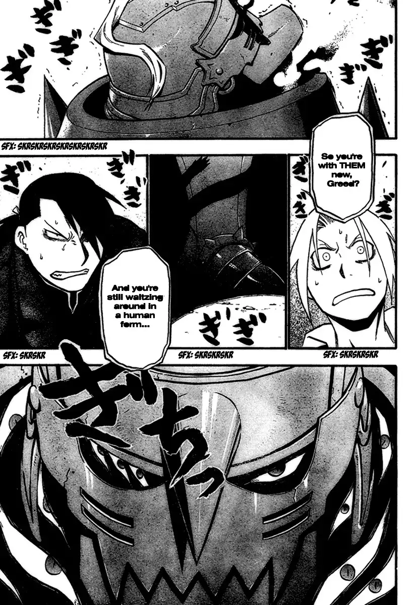 Fullmetal Alchemist Chapter 85 43